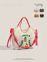 バルーンチェーン デザイン刺繍 トートバッグ【エコナイロン・通勤用・手持ち】