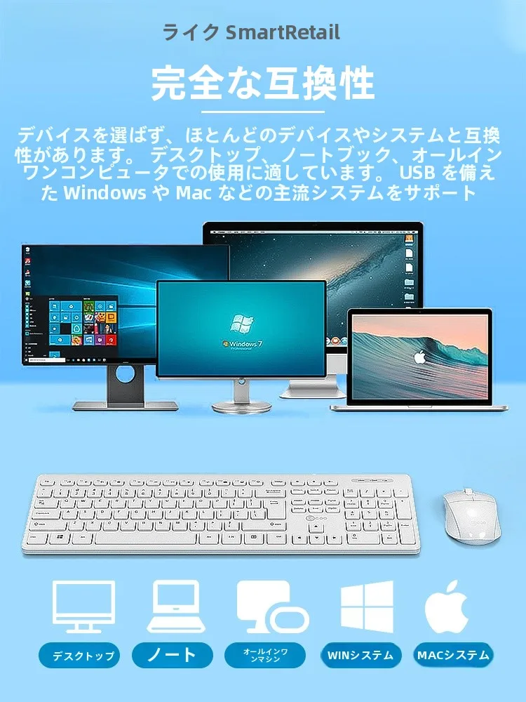 在宅ワークのデスクに欠かせない「静音・薄型」キーボードとマウス、どう選ぶ？