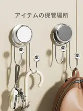 穴あけ不要の吸盤フック【高級感・玄関用・壁掛け】