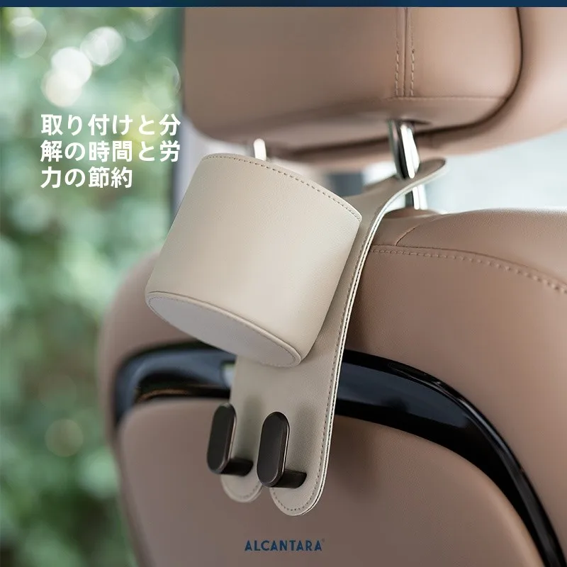 車のバッグ収納に悩むあなたへ：シンプルなフックが本当に役立つ理由は？