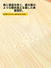 自粘式防水壁面装飾シール【廊下・通路用・タイル風】