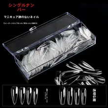 水滴型長尖のネイルシール【ユニバーサルタイプ・456789・全半両用・補充用】