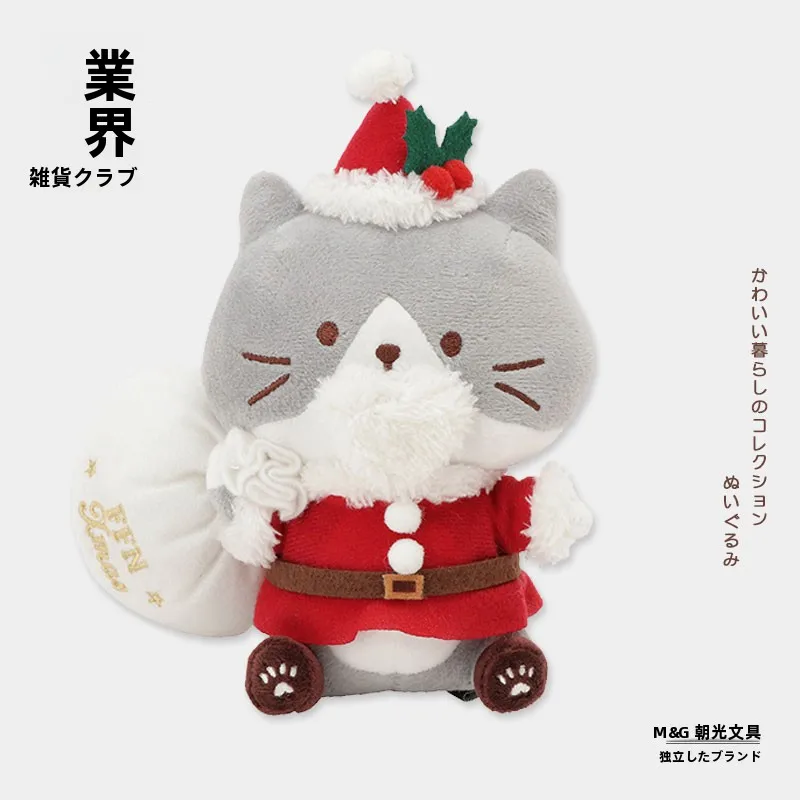 クリスマスプレゼントにあげる女の子向けの人形飾りは、どう選ぶ？
