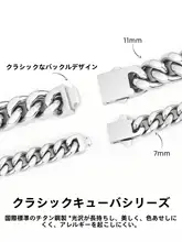 公式正規品 メンズ 鋼製カフブレスレット【シンプル・カジュアル・ヒップホップスタイル】