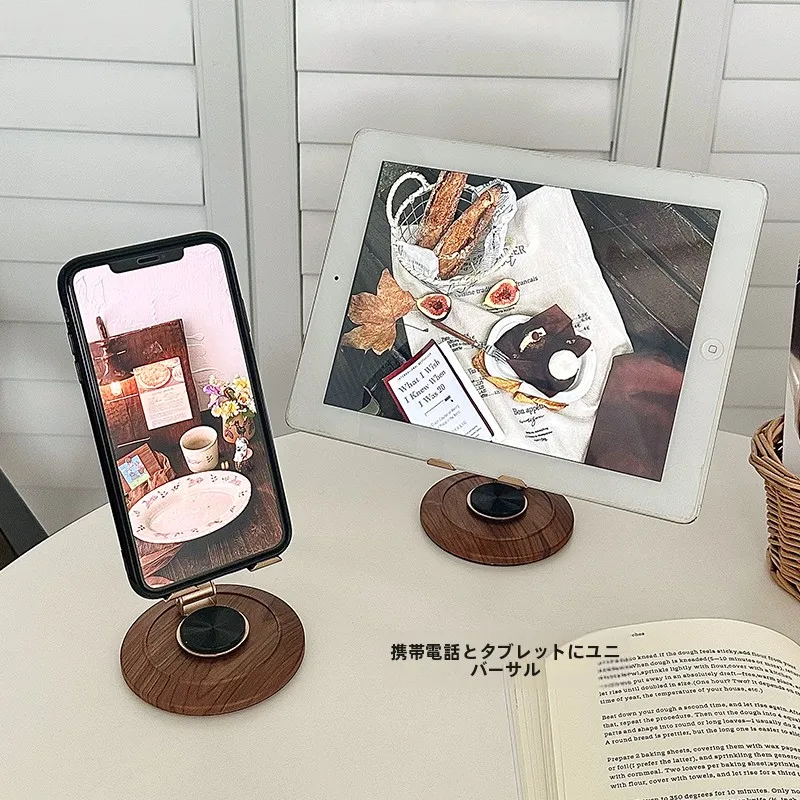高級感あるヴィンテージ風木目調スマホスタンド：360度回転でデスクでの撮影を可能に