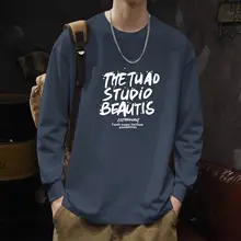 高品質 長袖 Tシャツ【メンズ・爽やかな冬春用・フィット】