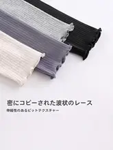 女の子用 弾性ニットレギンス【春秋・外出用・快適な着心地】