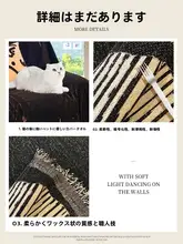 ソファーカバー 一人掛け リクライニングソファー対応 ソファー掛け布 上品 高級感 リビング