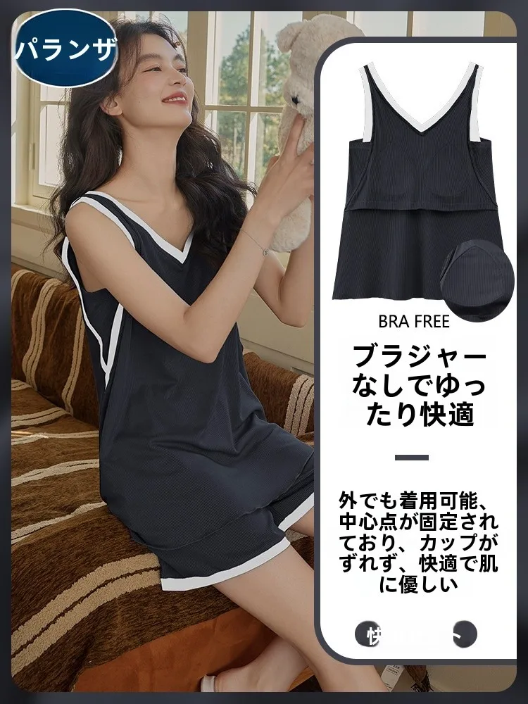 無印良品水着の夏用涼感パジャマセット：シンプルなデザインと高通気性の実用性