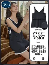 夏用冰絲シルクパジャマ【胸パッド付き・ノースリーブ・ショートパンツ・ウェア】（セットアップ対応）