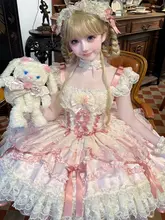 ジャンパースカート レディース ロリータ バレエ風 キャミソールワンピース