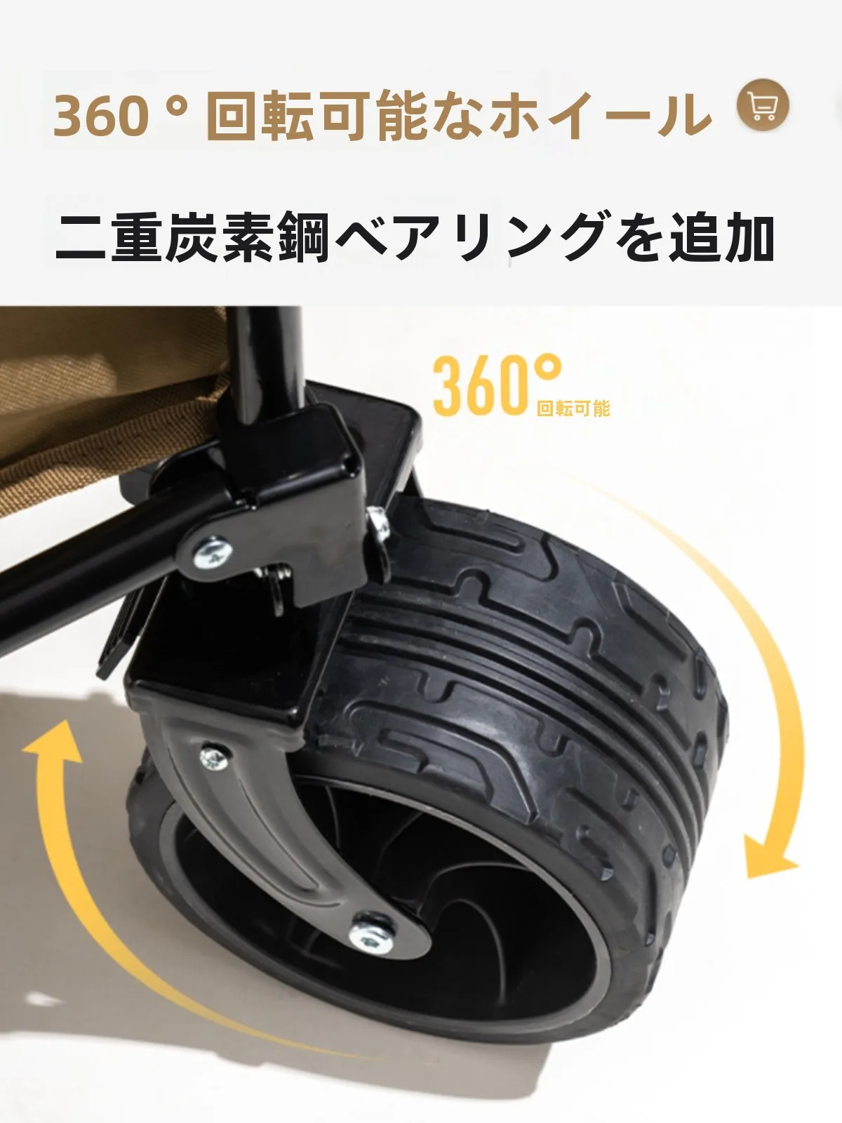 大容量折りたたみキャンプカー：屋外での手引き式露营に最適な設計