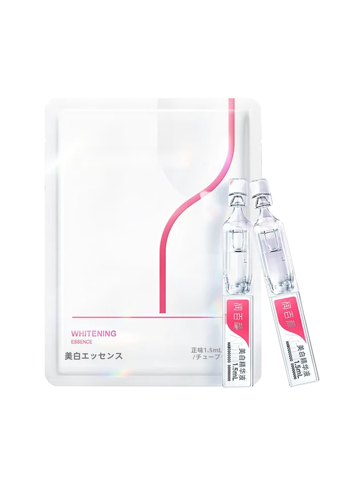 美白効果の高い美容液【ガラス瓶・ヒアルロン酸・VC配合・保湿】