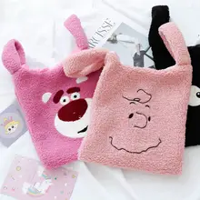 可愛い刺繍付きファー手提げバッグ【カートゥーンデザイン・秋冬用・ショッピングバッグ】