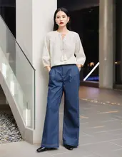 SOTHEMOS 高腰ワイドレッグデニムパンツ【TR素材・アンティーク風・5色展開】