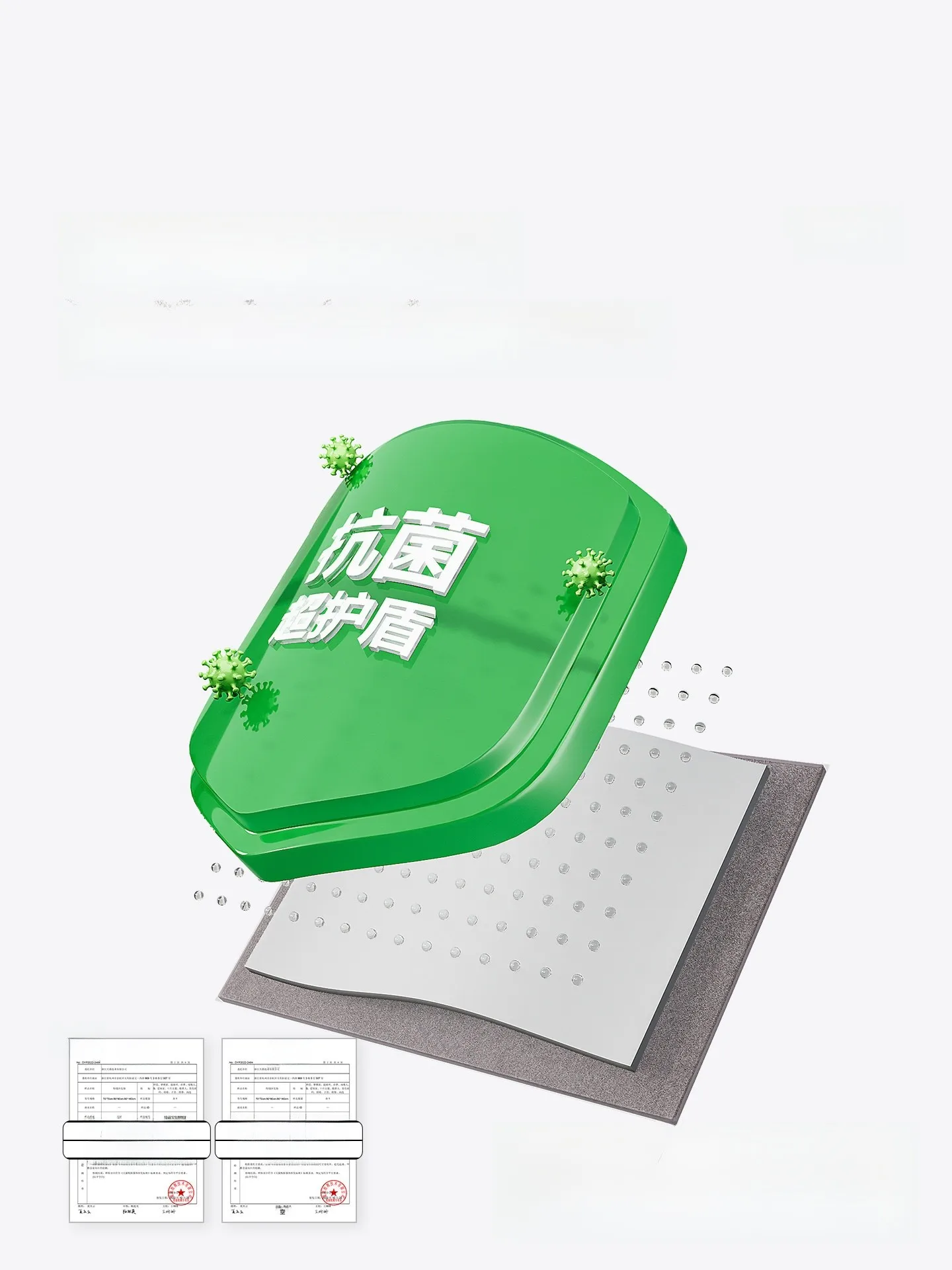 バスマットを選ぶときに迷うのは、本当に「防滑」か「見た目」か？