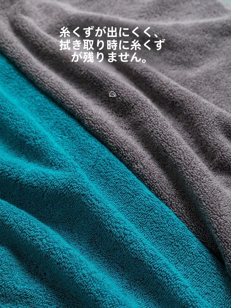 ふわふわ バス タオル 人気の理由は？高級タオル おすすめ ブランドが選ぶ「極上の柔らかさ」の秘密