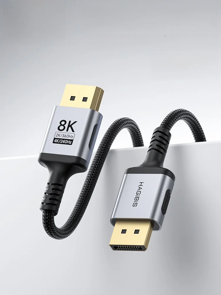 海備思 DisplayPort 1.4 ケーブル：8K60Hz・4K240Hz対応の高解像度接続で最適なモニタリング環境を実現