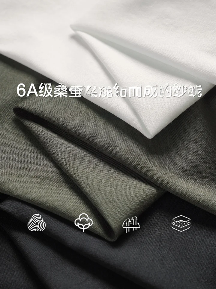極上の柔らかさのクールな着心地！シルク混紡メンズ半袖Ｔシャツ【ラウンドネック・軽量・通気性】