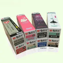 文房具用 中性ペンリフィル【全針管・万年筆対応・高品質】