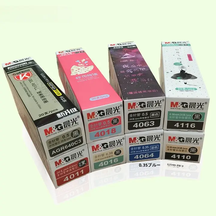 文房具用 中性ペンリフィル【全針管・万年筆対応・高品質】