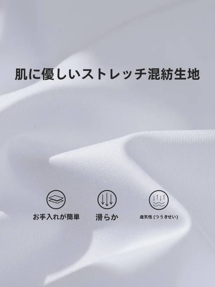 オフホワイトシャツ：長袖ビジネスカジュアル対応の高級感を実現