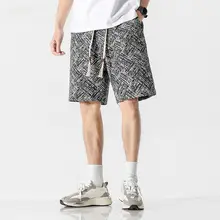 カジュアルなメンズショートパンツ【夏用・薄手・ビーチ用】