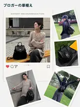 シンプルなデザインのブラックリュックサック【軽量・通勤用】