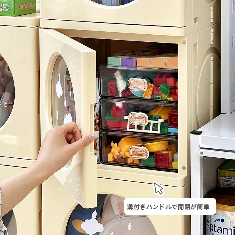 子供部屋用移動可能なおもちゃ収納キャビネット：多層設計でぬいぐるみやブロックを効率的に整理
