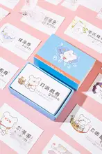 恋愛クーポンカード【記念日・彼氏彼女用・バースデーギフト・万能ギフト】