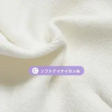 温かく柔らかいニット帽【男女兼用・刺繍デザイン・秋冬用】