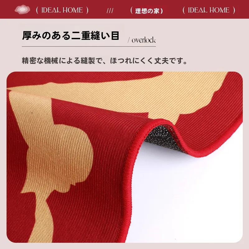 丸型赤色キッズルームカーペット：お正月インテリア雑貨としての実用性とデザイン性