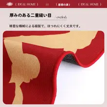 選び取りマット 円形ラグ チャイナテイスト 赤 キッズ ボーイズ ガールズ 誕生日 家庭用 寝室 リビング