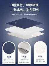 オフィス用お昼寝マット【シングル用・携帯便利・防湿機能付き・アウトドア・家庭用】