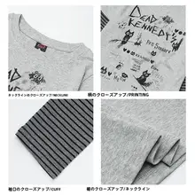 ストライプ切替デザインの長袖Tシャツ【春用・フィット感・ショート丈】（セットアップ対応）