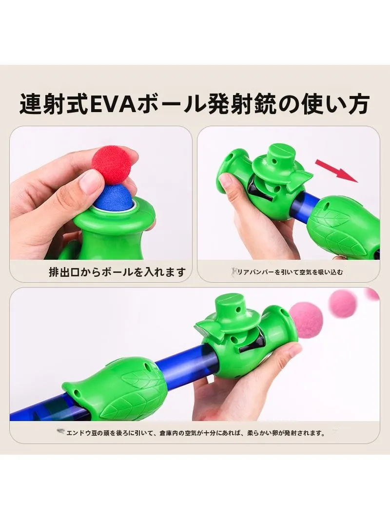 キャットおもちゃ 毛球発射ガン：高弾力・耐噛み設計で猫との遊びを安全に
