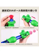 キャットおもちゃ 毛球発射ガン【高弾力・耐噛み】