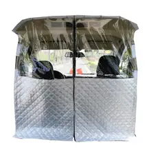 車用断熱カーテン【フロント・リア用・通気性・五菱宏光対応】