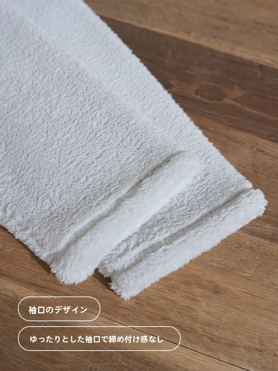 冬の夜にふと温もりを求めるとき、どんなパジャマが最適なの？