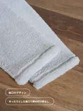 厚みのあるプラスベルベット コーラルフリース ウォームプラッシュ パジャマ