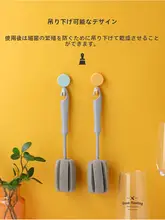 取り外し可能なロングハンドルコップブラシ【折りたたみ式・死角なし・家庭用】