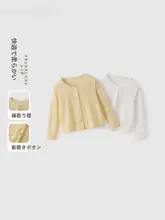 女の子用 春夏新作 エアコンシャツ【長袖・カジュアル上着・通気性】