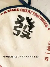かわいいハンドタオル【吸水性抜群・厚手・キッチン・バスルーム用・掛けられるデザイン】