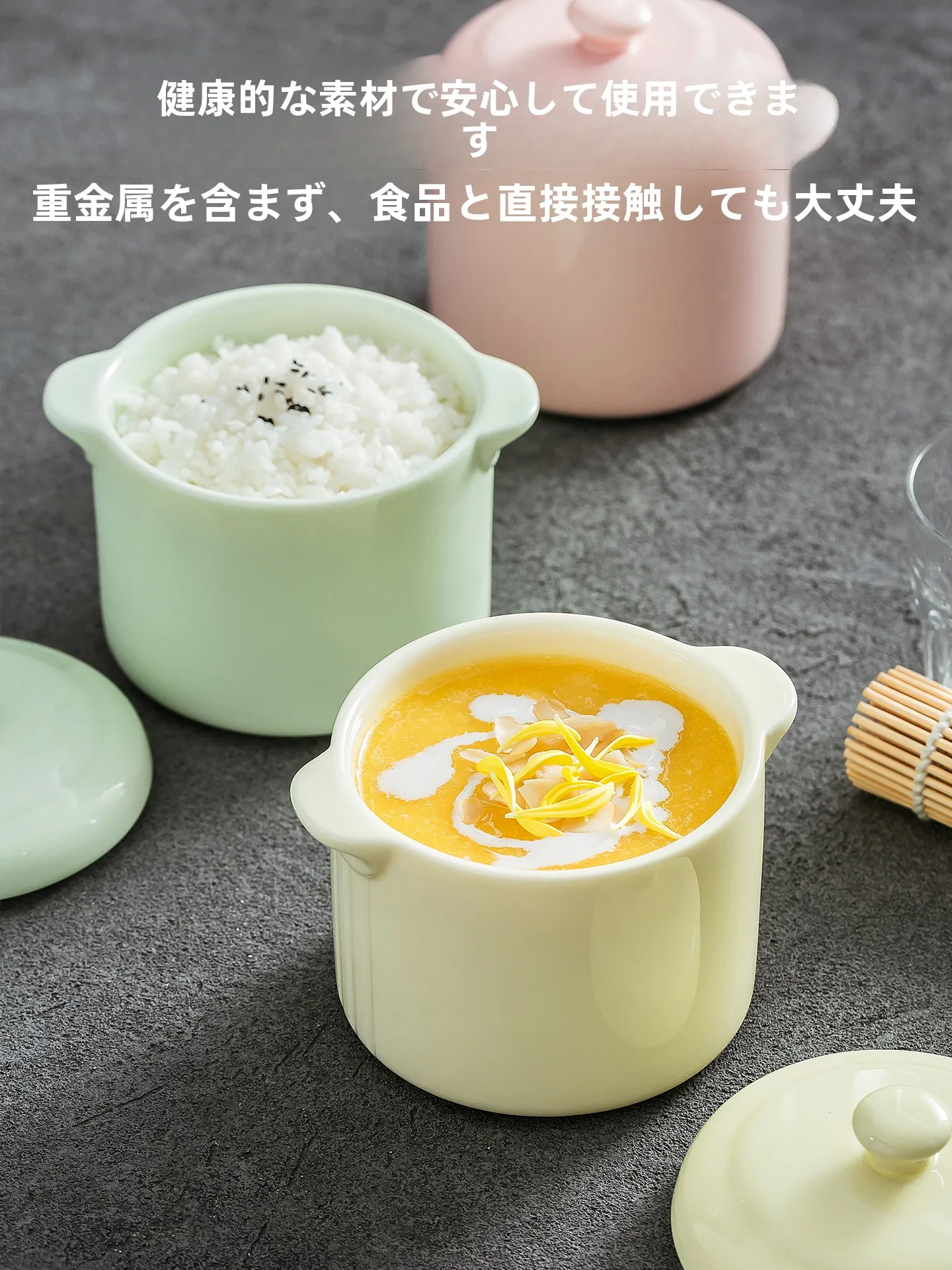 スープクッカーとは？陶器製蓋付き蒸し鍋の実用性と使い方を解説
