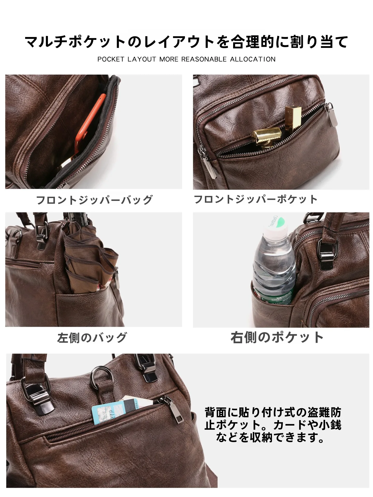 海外旅行用ショルダーバッグの選定：NACIのレザー手提げバッグが実用性をどう支えるか