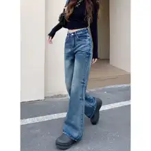 ヴィンテージウォッシュ 微ブーツカットデニムパンツ【ハイウエスト・フィ�ット・フレアパンツ】（セットアップ対応）