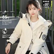 Camel アウトドア用 ダウンコート【レディース・冬用・中長丈・保温性】