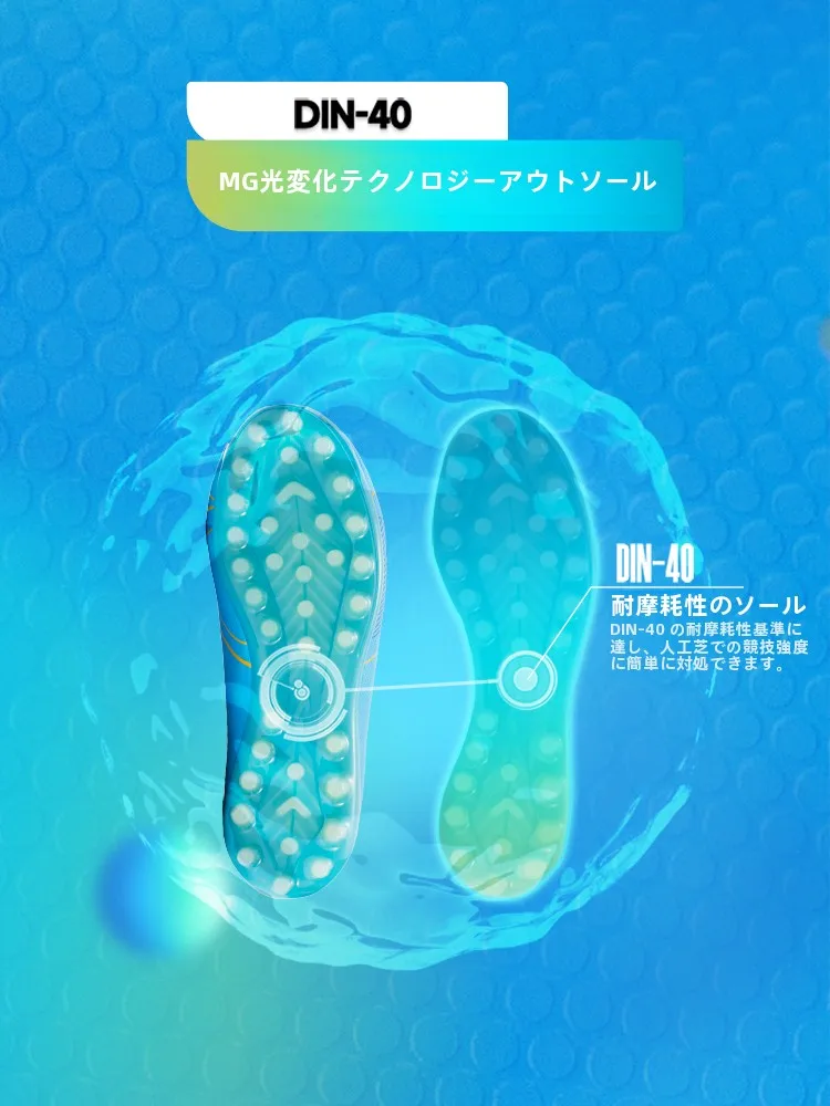 400m スパイク とは何か：Joma LUMINAR サッカーシューズの実際の性能と使用シーン