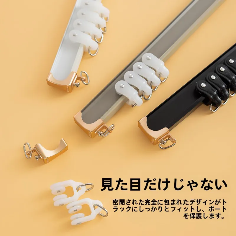 カーテンレール4mダブル：天井直付け・静音設計の実用性と設置方法