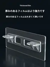穴あけ不要で取り付け簡単！壁掛けフック【鉄製・洗面所用・収納フレーム付き】